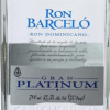 Barcelo Platinum
